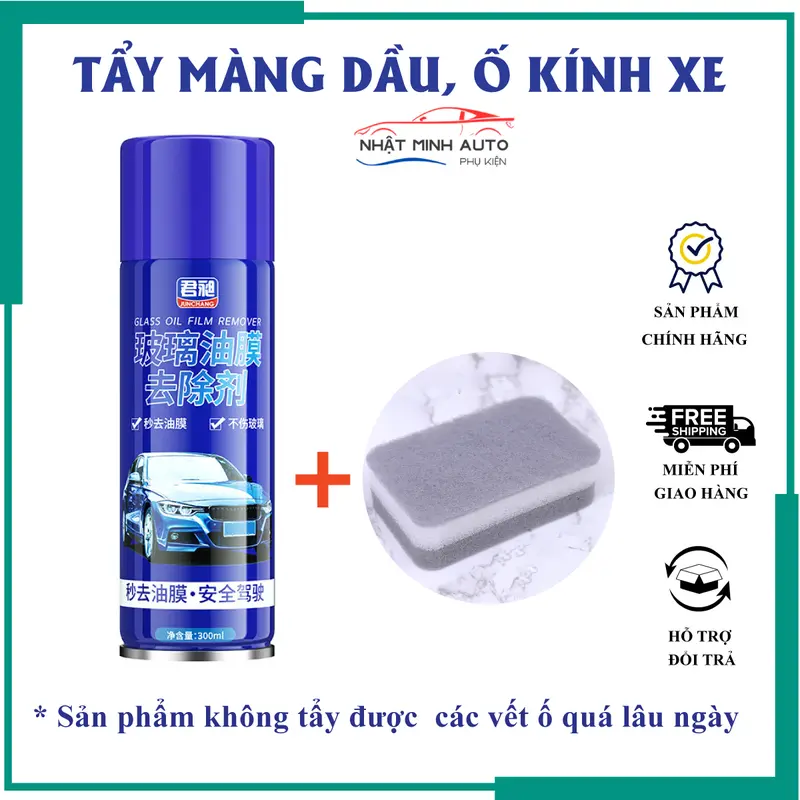 Chai xịt tẩy màng dầu, vết ố bẩn trên kính ô tô, gương chiếu hậu - Tặng 1 bọt biển 0