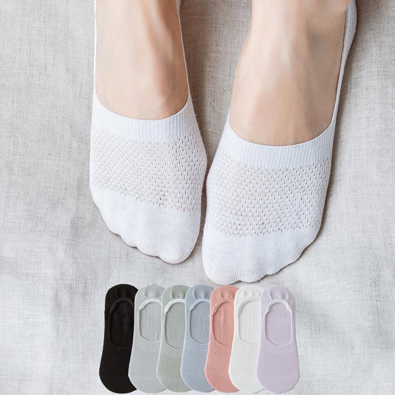 Tất Lưới Rỗng 200 Chân, Tất Cổ Thấp Cho Nữ, Chất Liệu Cotton, Mỏng Và Mùa Xuân Và Mùa Hè, Tất Mắt Cá Chân, Chống Trượt Silicon, Tất Vô Hình 1