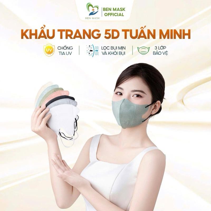 300 cái khẩu trang 5D Tuấn Minh Mask đủ màu fom vừa