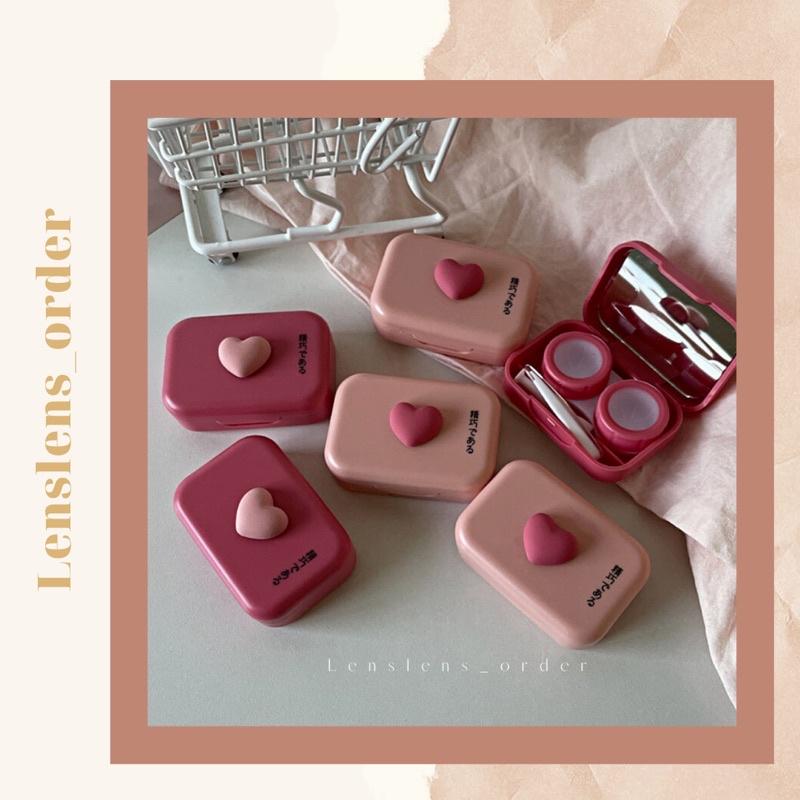 Hộp Đựng Lens Khay Dụng Cụ Kính Áp Tròng Tim Hồng Dễ Thương