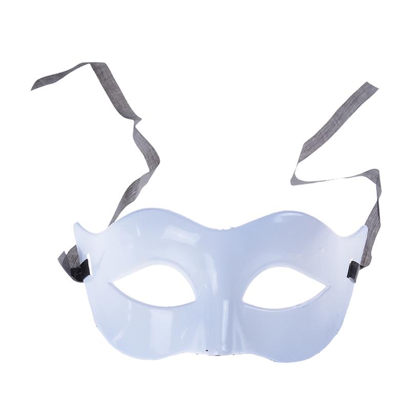 Product Introduction of Mens Masquerade Ball Mask Ventian Costume Party Eye Mask Fancy Dress 15