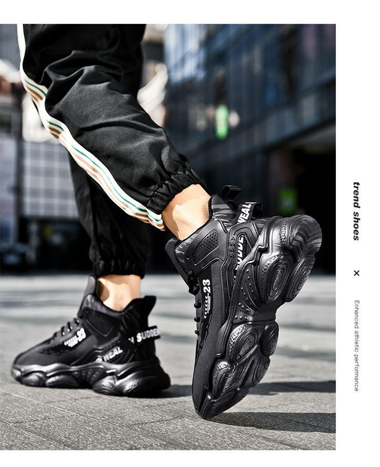 Product Introduction of [Factory Direct Sales] Men's Shoes New Good-looking Versatile Platform Basketball Shoes Trendy Men's Handsome Sports Running Shoes 27