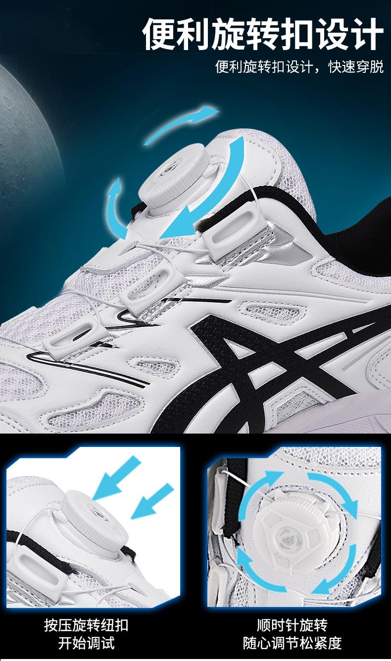 Product Introduction of Factory in Stock Cross-Border Badminton Shoes Student Competition Training Shoes Men's Mesh Breathable and Wearable Tennis Shoes Wholesale 4