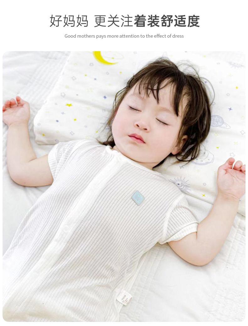 Product Introduction of Quần Áo Vải Modal Cho Em Bé Bộ Đồ Ngủ, Áo Liền Quần ngắn Tay Cho Em Bé Điều Hòa Không Khí Mùa Hè, Áo Jumpsuit Quần Lụa Lạnh Không Xương, Quần Áo Mùa Hè Mỏng 9