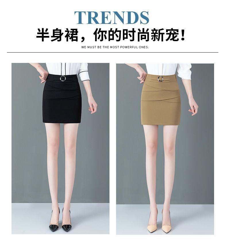 Product Introduction of Chân Váy Ngắn Cho Nữ, Cạp Cao, Co Giãn, Chân Váy Bodycon Dễ Phối Đồ Thích Hợp Cho Mùa Xuân Và Mùa Hè, Màu Đen Chuyên Nghiệp, Chân Váy Bó Sát Hàng Mới Về Năm 2024 7