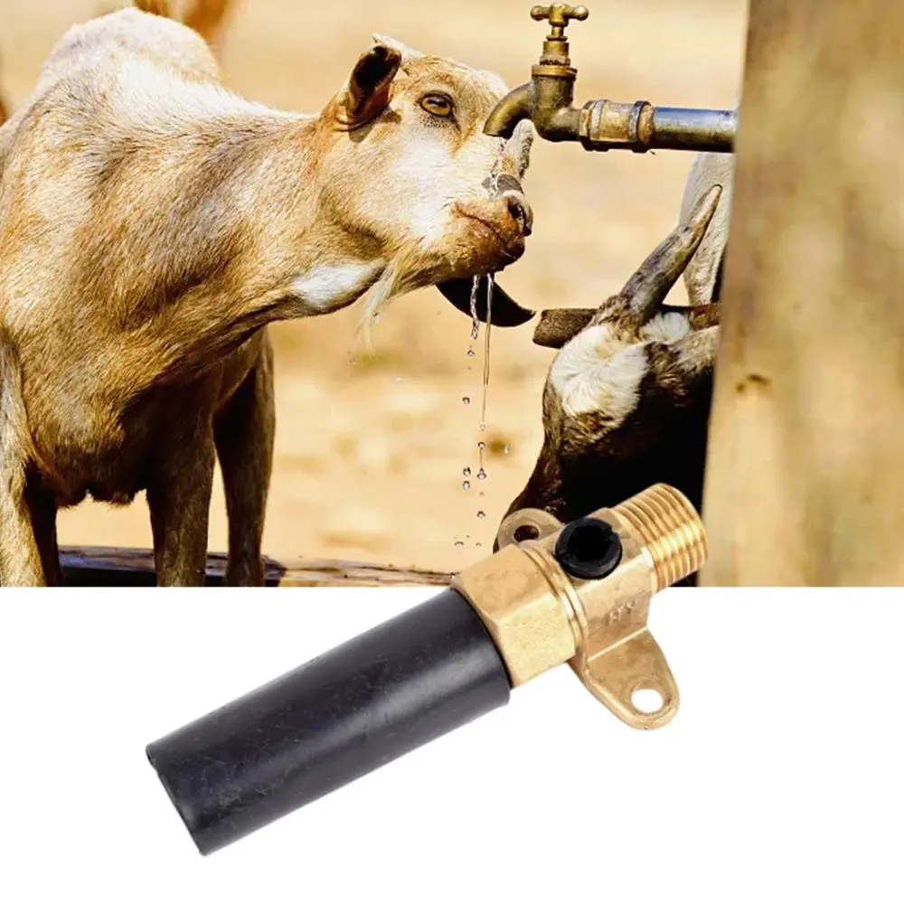 Automatic Sheep Water Bowl Valve Goats Feeding Durable for Cattle Dog Copper