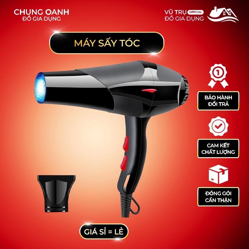  ￼Máy Sấy Tóc 2 Chiều Nóng Lạnh Công Suất Lớn 3500W-TH_5528  tặng kèm đầu thổi  Nữ Women 