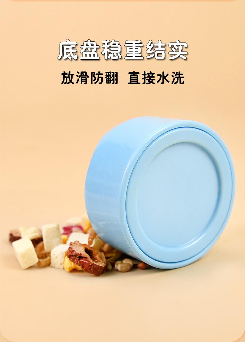 Product Introduction of Chậu Đựng Thức Ăn Cho Chuột Hamster, Hình Tròn, Làm Bằng Nhựa, Chống Rơi, Thích Hợp Cho Chuột Hamster Djungarian Và Hamster Màu Pastel, Thiết Kế Miệng Nghiêng, Bát Cho Thú Cưng, Dụng Cụ Cho Ăn 17