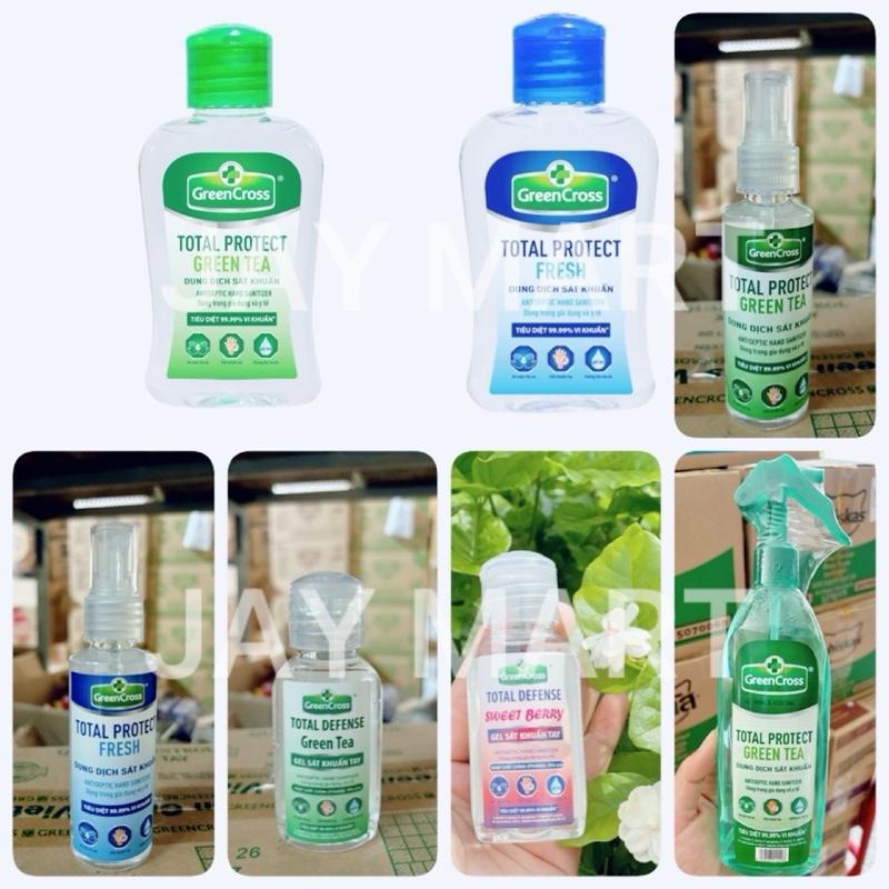 ￼Dung dịch rửa tay , Xịt GREEN CROSS Hương Tự Nhiên , Hương Trà Xanh. 100ml , 70ml , Gel 60ml Trà Xanh 0