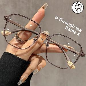 Lightweight Transparent Tea Frame Glasses for Women – Oversized Square Shape, Slim Face Effect, Fashionable Commuter Style