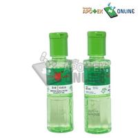 Gambar MINYAK KAYU PUTIH CAP LANG 60ML dari Apotek Buaran Sehat_NEW Kota Administrasi Jakarta Timur 2 Tokopedia