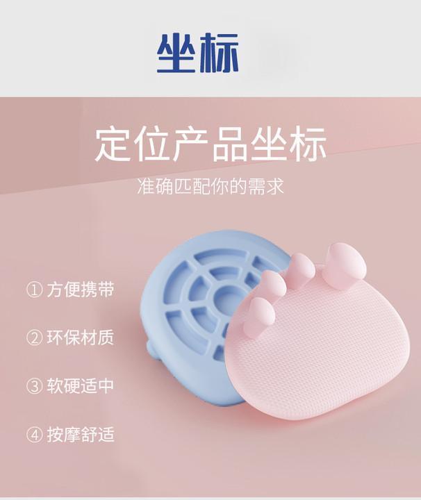 Product Introduction of Oudao Arch Trainer Plantar Exercise Improves Thumb Valgus XO Type Legs Slim Legs Fat Burning Body Core 1