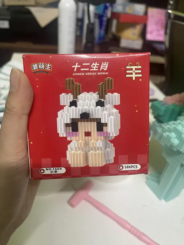 Đồ chơi Lắp ráp Mô hình lắp ráp 3D mini 12 con giáp 5