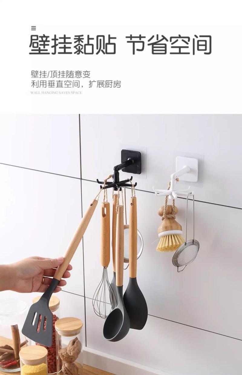 Product Introduction of Móc Xoay, Không Cần Khoan, Cho Cửa Vào Nhà Bếp, Giá Để Đồ Xoay, Có Sáu Móng Vuốt, Móc Đa Năng, Không Để Lại Dấu 1