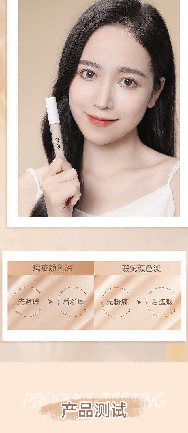 Product Introduction of Bút Che Khuyết Điểm Dạng Lỏng, Che Phủ Vết Mụn, Quầng Thâm, Không Thấm Nước Và Chống Mồ Hôi, Chống Lem, Sản Phẩm Cần Thiết Cho Bé Gái Trang Điểm Mỹ Phẩm Cosmetic 9