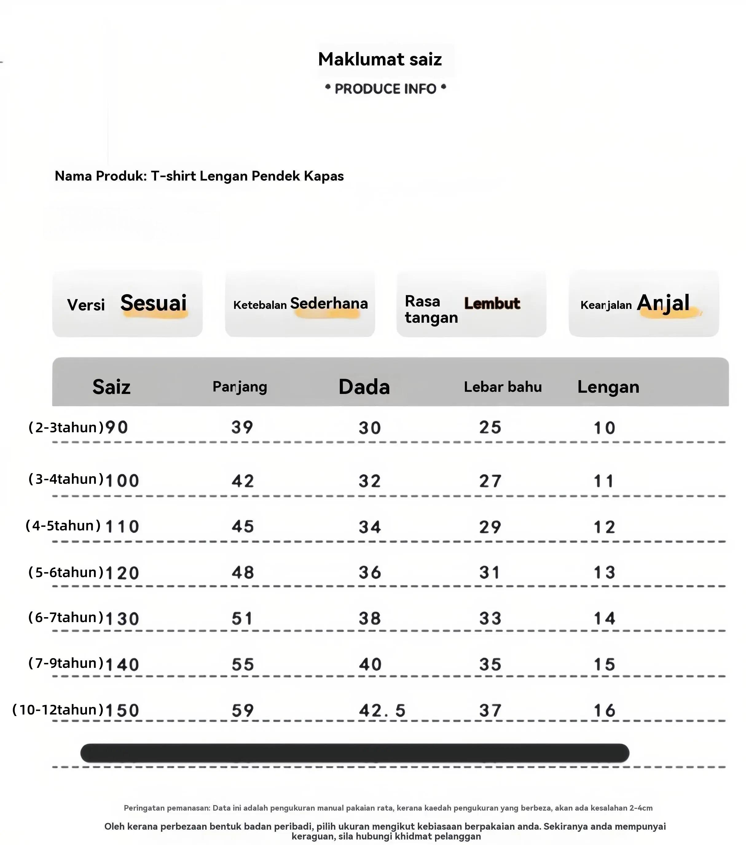 [Flash Deal BXP] (Dikirim dalam 24 jam) (COD) Kaos Lengan Pendek Longgar Musim Panas untuk Anak Laki-Laki, Pola Mobil Tren Fashion, Ringkas, Cocok untuk Tinggi 90-150 cm dan Usia 3-14 Tahun