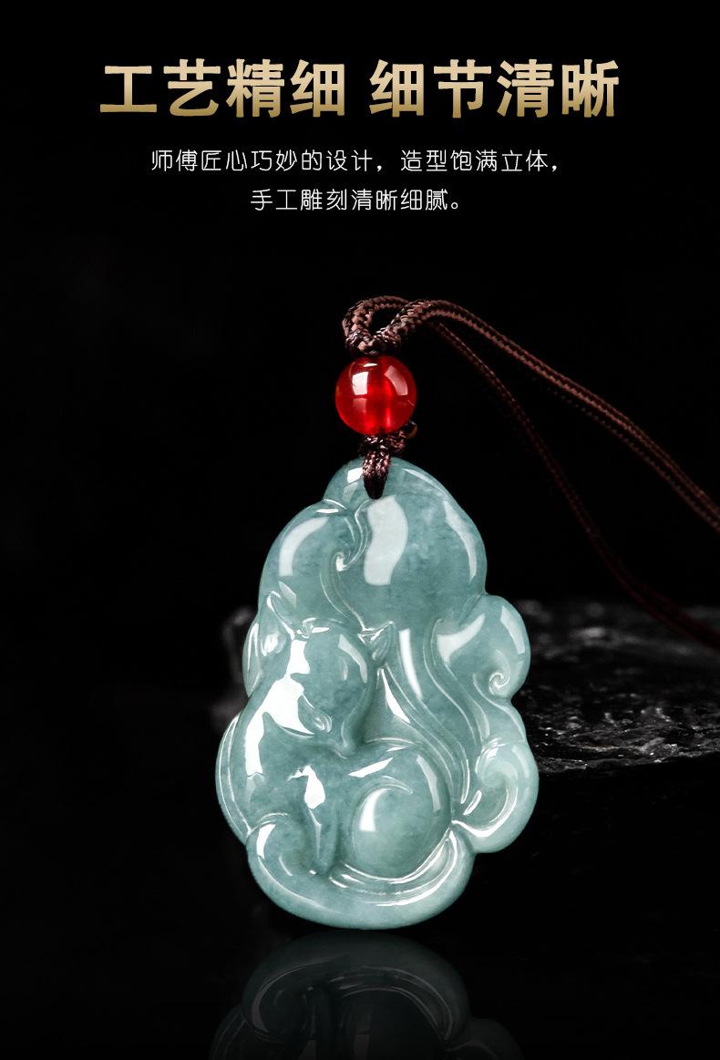 Product Introduction of Genuine natural A goods, jadeite blue water fox fairy nine-tailed fox pendant, glutinous seed jade pendant, flower pieces, women's wholesale. 5