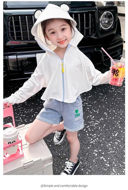 Product Introduction of Children's Cape Sun Protection Clothing Summer Thin Girls' Ice Silk Sun Protection Clothing Baby Summer Fashionable Skin Clothing Children's Fashion 14