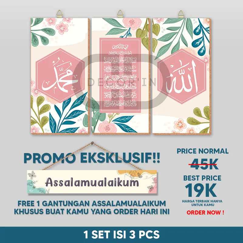 Hiasan dinding kaligrafi - Hiasan dinding kaligrafi ayat kursi - Kaligrafi ayat kursi 1 set - Hiasan dinding kaligrafi 1 set - kaligrafi hiasan dinding 1 set - Hiasan dinding ruang tamu -  1 SET 15X30 3