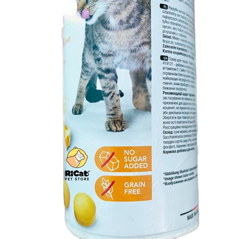 (LẺ) VIÊN PHOMAI GIMCAT HỖ TRỢ TIÊU HÓA, TĂNG NỌNG CHO MÈO 4