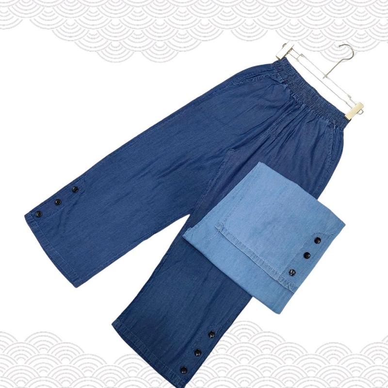 Quần nữ 9 tấc ống rộng jean giấy lụa tơ mềm mịn,mát,dũ ,lưng thun lai đóng 3 nút ..