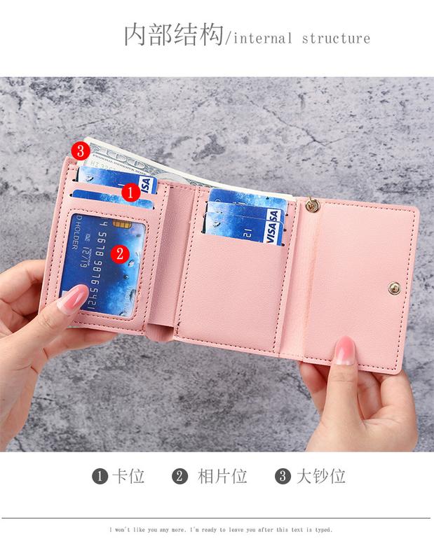 Product Introduction of Cute Wallet Women's Short Three Fold Cat Girl's Small Wallet Wallet Women's Soil Wallet 3
