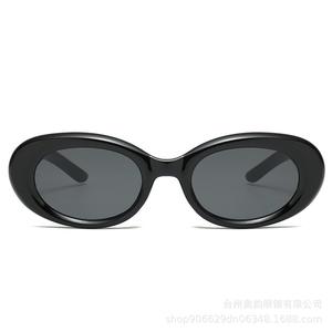 แว่นกันแดดเด็ก ดีไซน์อินเทรนด์ใหม่ ดีไซน์ท้องฟ้าเต็มไปด้วยดวงดาวสุดเท่ unisex ทันสมัย เหมาะสำหรับสไตล์สตรีทกลางแจ้ง ม่านบังแดดแว่นกันแดดวงรี