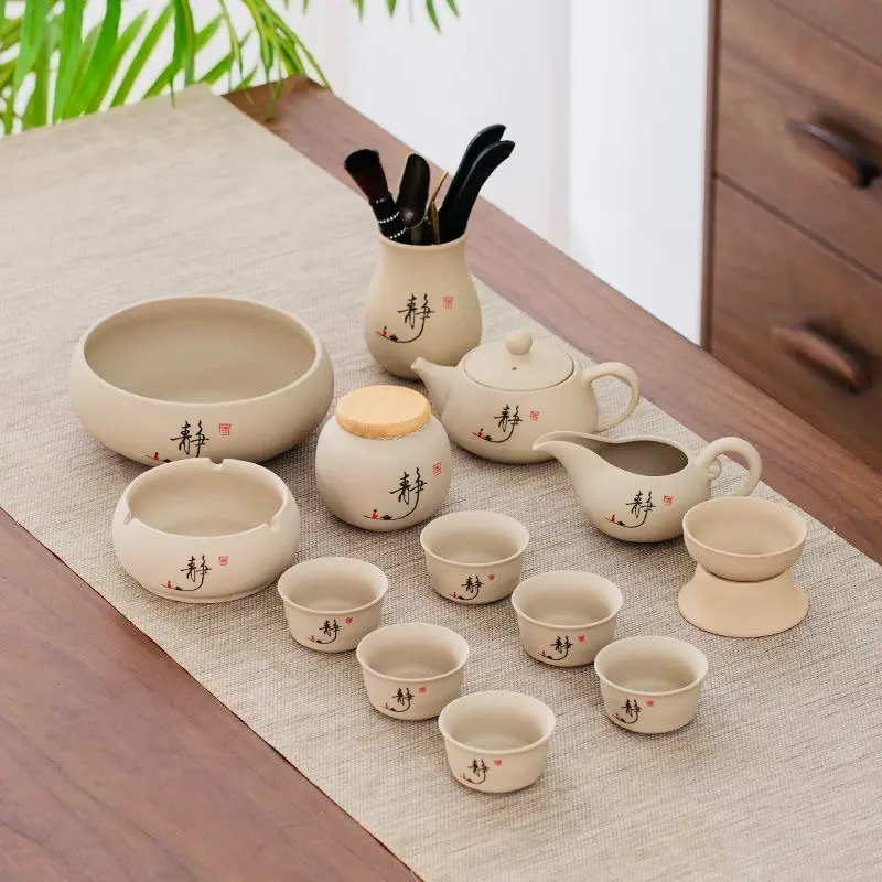 Bộ Ấm Chén Pha Trà Đạo Vẽ Thư Pháp Hoạ Tiết Chữ Tịnh, Bộ ấm trà phòng khách phòng cách cổ điển