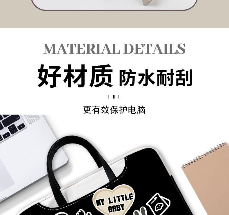 Product Introduction of Laptop Laptop Bag Huawei D14-Inch Female Computer Bag R900015.6-Inch Girl Xiaoxin 13.3air 10