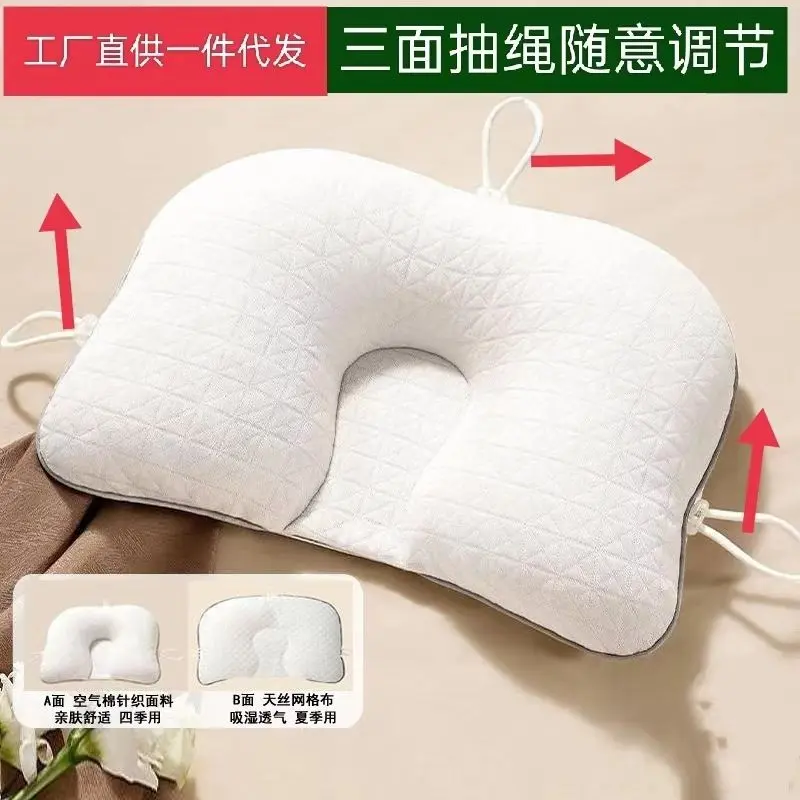Gối Định Hình Cho Em Bé, Năm 2025, Thích Hợp Cho Trẻ Sơ Sinh 0-6 Tháng Tuổi, Giảm Giận Dữ, Chỉnh Sửa Loại Đầu, Chống Nghiêng, Thoáng Khí, Phù Hợp Với Mọi Mùa 1