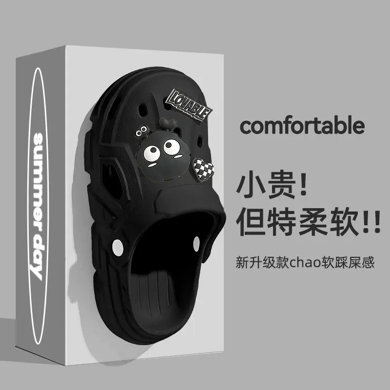2024 Hole Slippers Men's Summer New Outdoor Non-Slip Thick Bottom Home Closed Toe Drooping Hole Shoes Men's