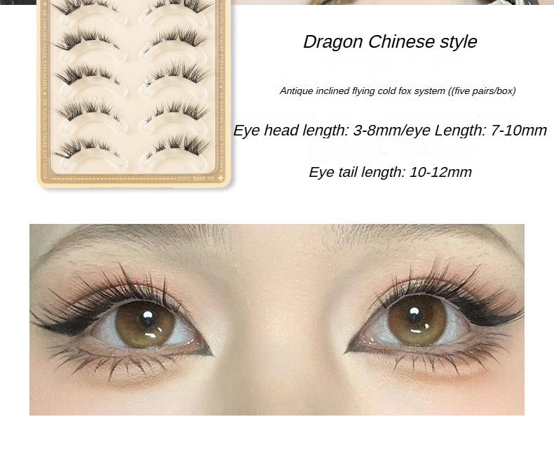 Product Introduction of XIXI-5D Curled False Eyelash Clusters Transparent One Piece Natural Pseudo Natural Pure Pure Desire Style Manga Eyelash 14