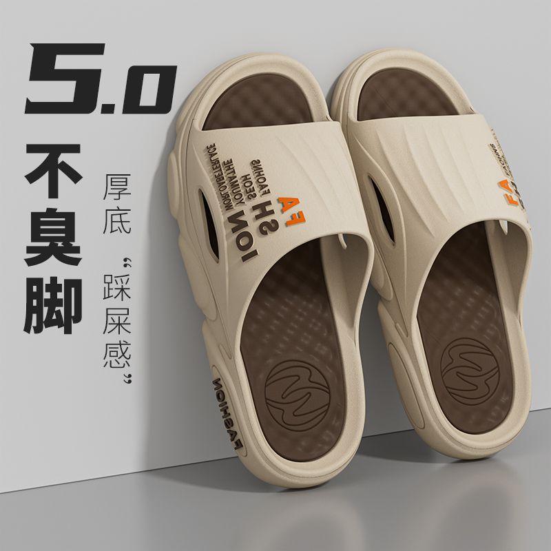 Product Introduction of Dép Lê, Phong Cách Hàn Quốc, Dành Cho Nam, Không Trơn Trượt, Không Hôi Chân, Đế Mềm, Thích Hợp Cho Các Hoạt Động Ngoài Trời Mùa Hè, Sử Dụng Trong Nhà Và Gia Đình, Chống Mài Mòn, Dép Phòng Tắm, Năm 2025 16