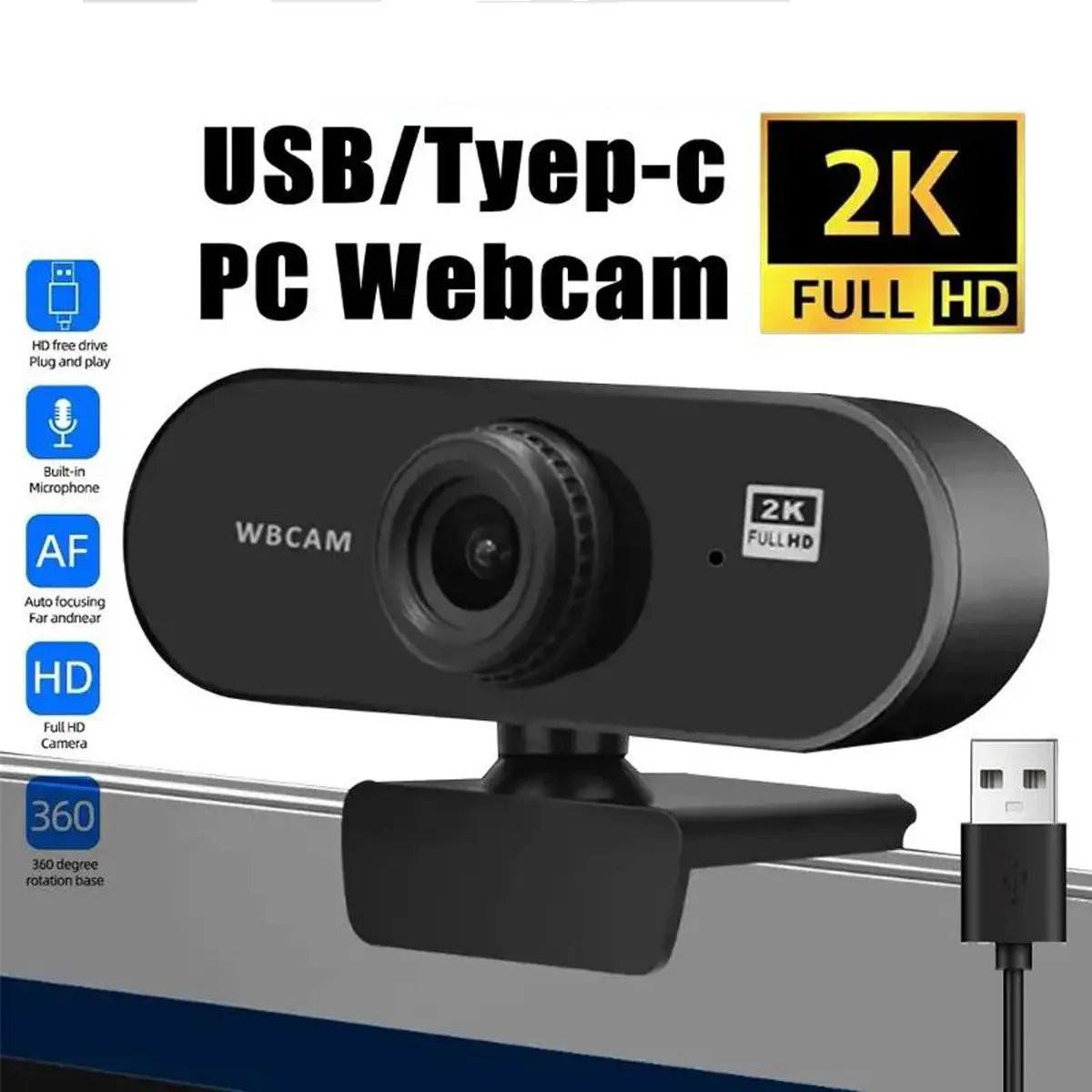 [COD]1080P เว็บแคมHD Auto Focus ในตัวกล้องเว็บสำหรับคอมพิวเตอร์พีซีแล็ปท็อปวิดีโอการประชุมคลาสเว็บแคมพ360องศาปรับwebcam