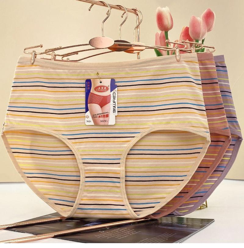 Product Introduction of Đồ Lót Nữ Sọc Đầy Màu Sắc, Cotton Nguyên Chất, Thoáng Khí, Dành Cho Phụ Nữ Trung Người Già Và Cao Tuổi, Ngoại Cỡ, Dáng Rộng Vừa Vặn, cạp vừa, Quần Lót Tam Giác, 100kg, Bộ Sưu Tập Năm 2025 [1559 Yêu Thích] 8