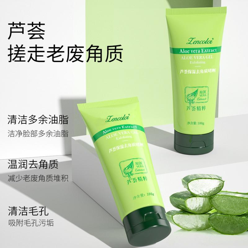 Gel Tẩy Tế Bào Chết Lô Hội, Làm Sạch Sâu, Mặt, Tẩy Tế Bào Chết Nhẹ Nhàng, Kem Chà Cơ Thể, Phụ Kiện Tẩy Tế Bào Chết, Bán Buôn, Cửa Hàng Trẻ Em BéBub VN 2