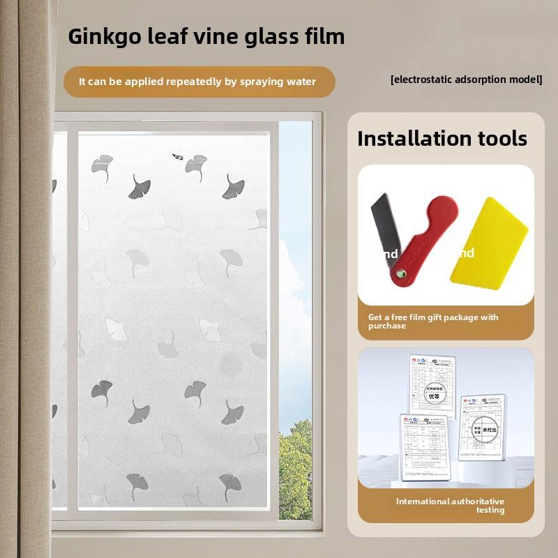 1PC/Anti peeping film for blinds, high transparency thick frosted home privacy protection glass sticker, self-adhesive blinds sticker, no adhesive adsorption/water spray adhesive, multi shot length default connected to hair 5