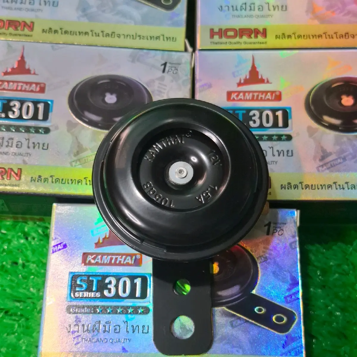 KÈN KAMTHAI XE MÁY, XE TAY GA, KÊU TO ẤM 12V ĐẸP BỀN