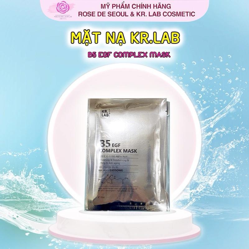 Combo 10 miếng mặt nạ Kr.Lab B5 EGF complex mask 25ml + 10 miếng Mặt nạ B5 ISOLUX Whitening Repair sodium DNA B5 mask 25ml hạn 2027 Hàn Quốc