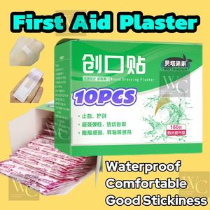 10PCS Pad Pelekat Pembalut Penampal Perlindungan Hemostatik Plaster Luka Berubat Kalis Air Medical Waterproof Adhesive Wound Hand Plasters Dressing Band First Aid Bandage Strips Anti-Bacterial Breathable Patch Plasters Transparent Hemostatic Comfortable