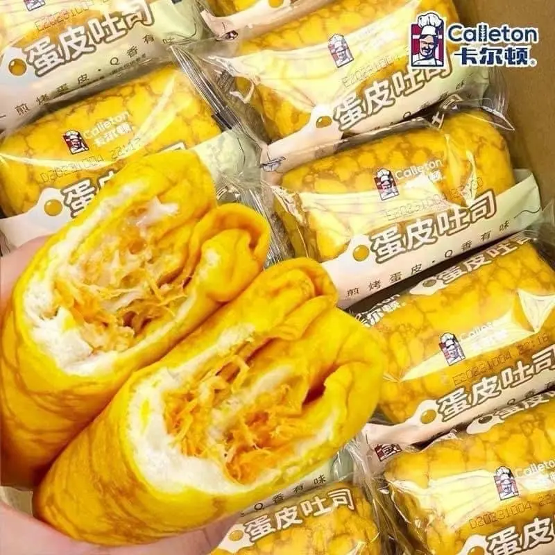 Bánh da trứng cuộn kem hằng du mục hàng nội địa trung nhãn ông già hàng chuẩn