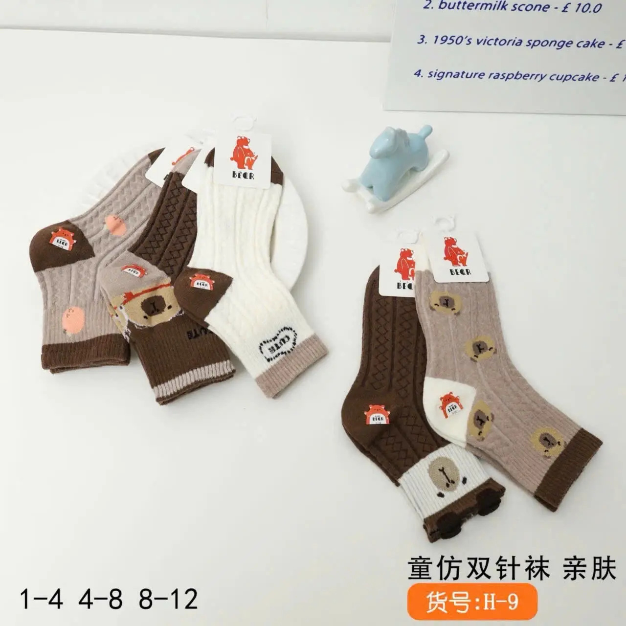Sét 5 đôi tất hình gấu cute dành cho bé trai từ 1-12 tuổi