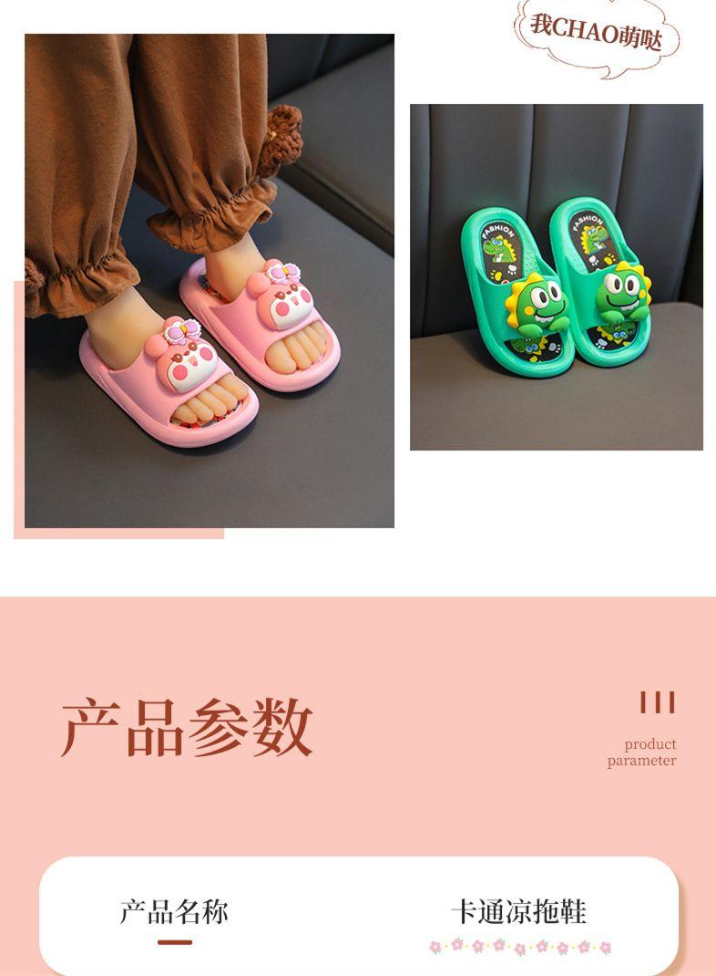 Product Introduction of Dép Lê Trẻ Em, Hàng Mới Về, Dành Cho Bé Gái, Thiết Kế Hình Thỏ Ba Chiều Dễ Thương, Thích Hợp Sử Dụng Trong Nhà Và Trong Nhà, Siêu Mềm, Không Trơn Trượt, Lý Tưởng Cho Mùa Lò Xo Và Mùa Hè 3