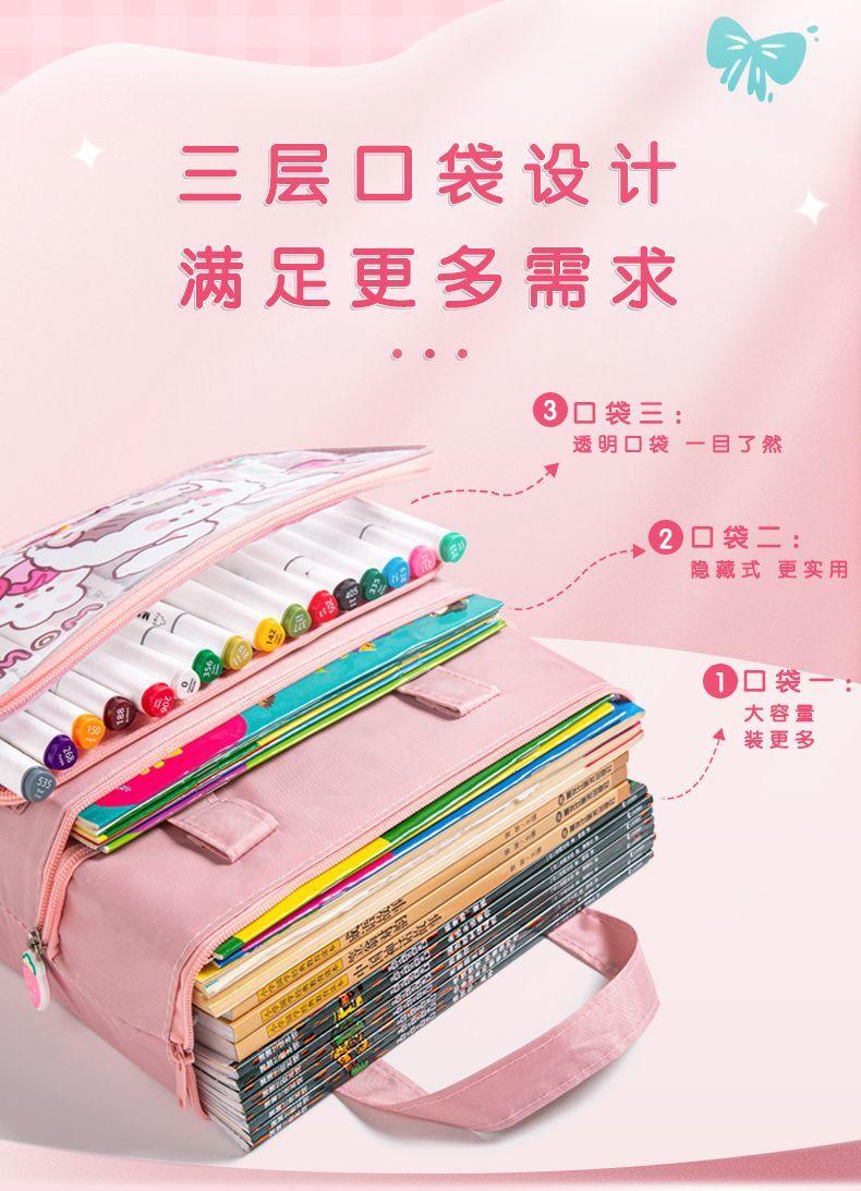 Product Introduction of Student Handbag Book Bag File Bag Tutorial Large Capacity Canvas Storage Bag Shoulder Bag 7
