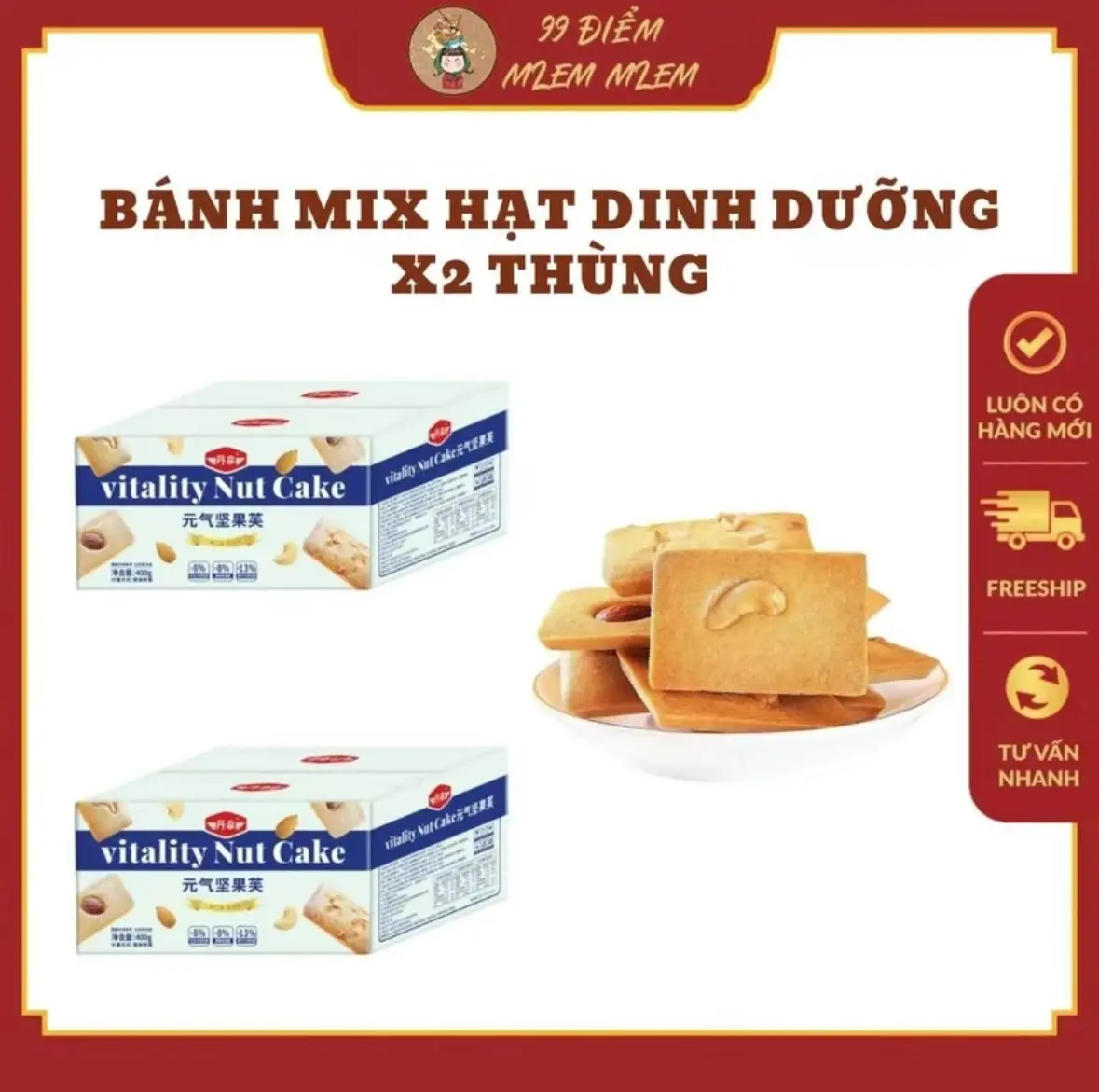 "Combo 2 hộp bánh quy mix hạt dinh dưỡng , bánh giòn xốp dễ ăn Nagano Nut Cake hộp 400G 1 hộp(41-43cái)  bánh hạt hiều / bánh hạnh nhân Snack Ăn Vặt Food Thức Ăn" Vietnam Không GMO banh  quy