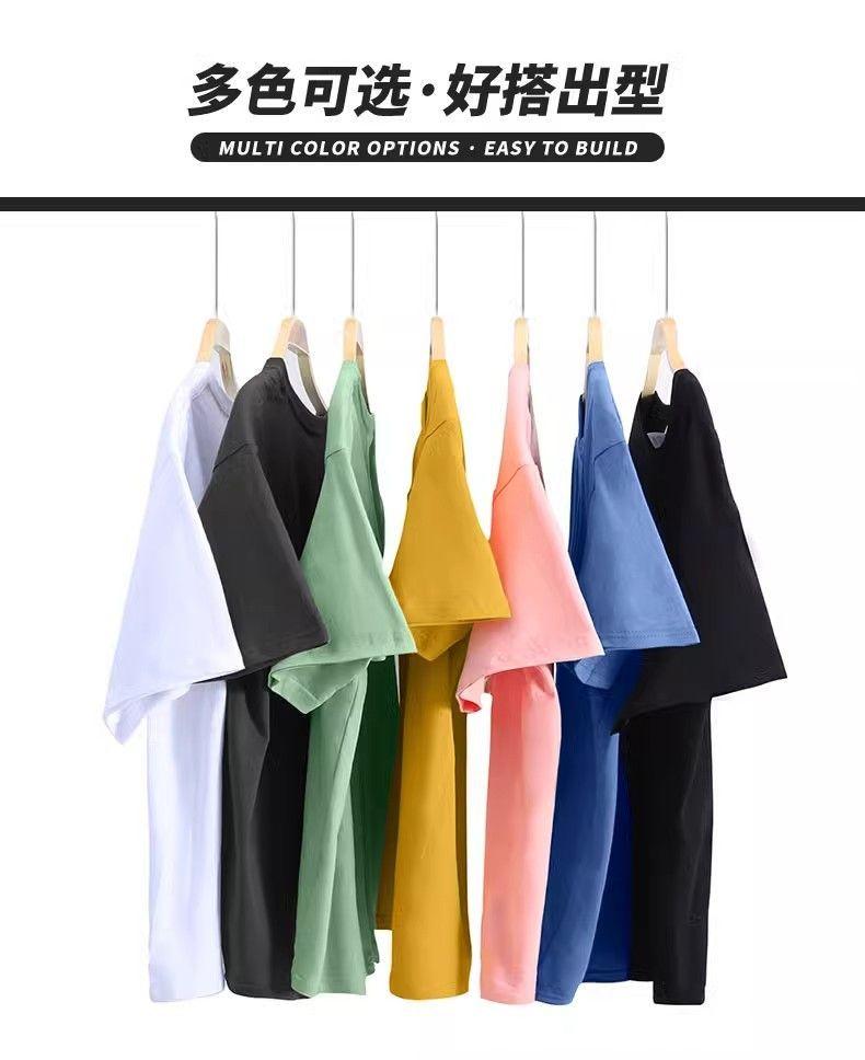 Product Introduction of 2025 [33000 People Collect This Brand] 100% Cotton National Fashion American Letter Short Sleeve T-shirt Men's Summer 2025 New Design Sense Niche Half Sleeve Top 3
