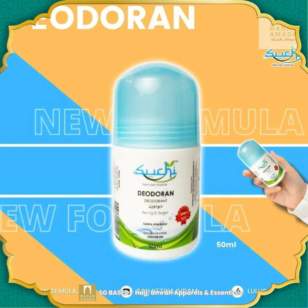 Suchi Deodorant (Roll On) - Ihram friendly