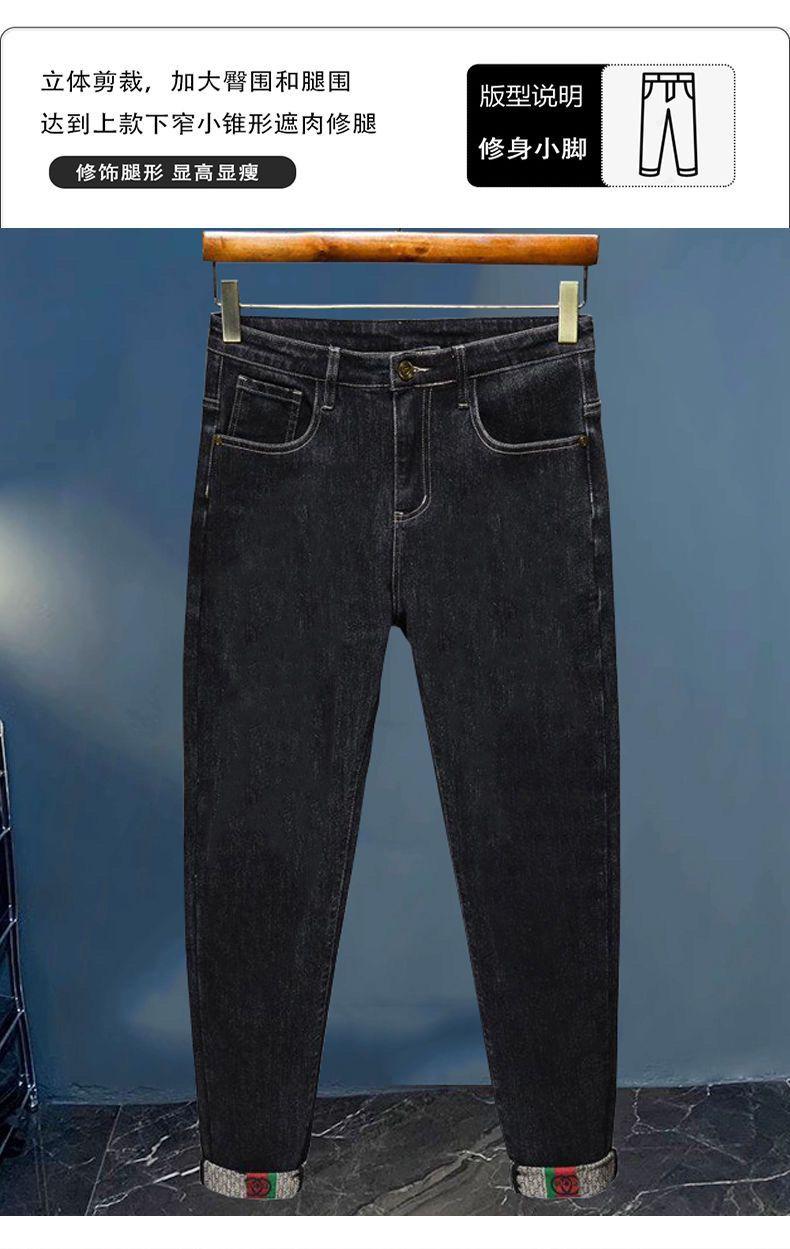 Product Introduction of Quần Jean Nam, Cao Cấp, Hợp Xu hướng, Dáng Ôm, Cắt Thẳng, Co Giãn, Thời Trang, Dễ Phối Đồ, Thêu, Quần Dài, Hàng Mới Về 7