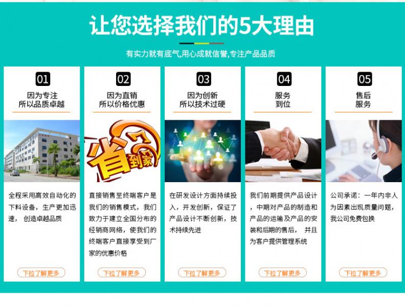 Product Introduction of Montessori Teaching Aids Imitation Copper Lock Unlocking Game Learning Unlocking Key Montessori Daily Life Family 18