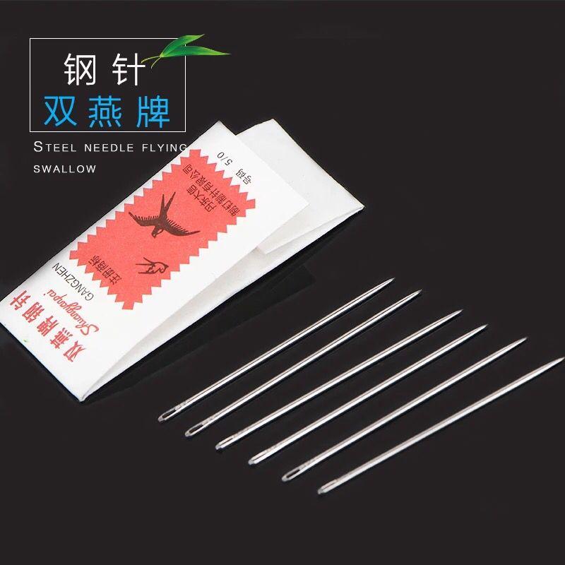 Shuangyan Brand Old-fashioned Sewing Needle Hand Sewing Needle Household Quilt Iron Needle Steel Needle Sole Hand-made Needle Embroidery Needle 2